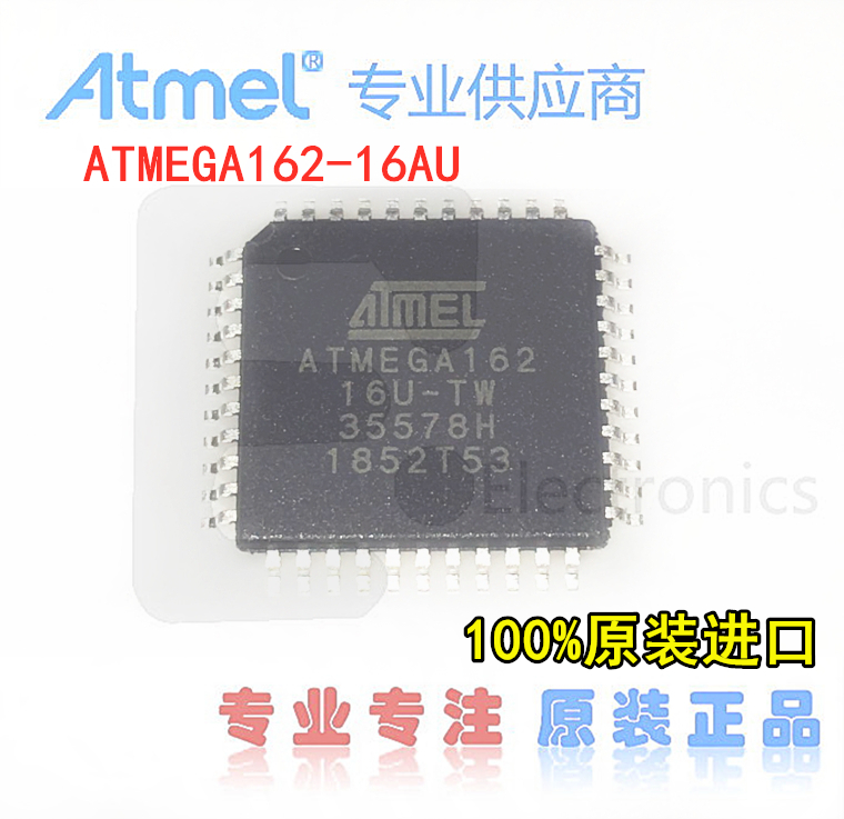 ATMEGA162-16AU 全新原裝-ATMEGA162-16AU盡在買賣IC網(wǎng)